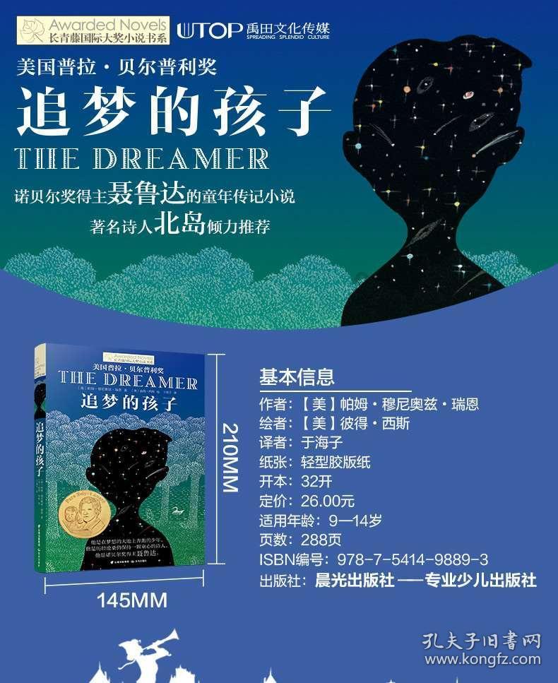 lpl买押注那个app靠谱点的